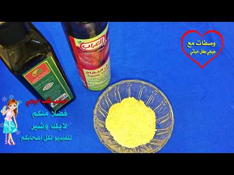 لايف ستايلشاهد: دهان التخسيس لتنحيف البطن والارداف79999/0