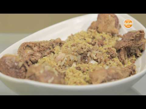 لايف ستايلبط بتتبيلة الليمون والسماق15037/0