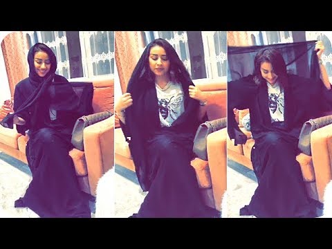 لايف ستايلشاهد: فرح الهادي تفاجئ عقيل بالعباية والحجاب80650/0