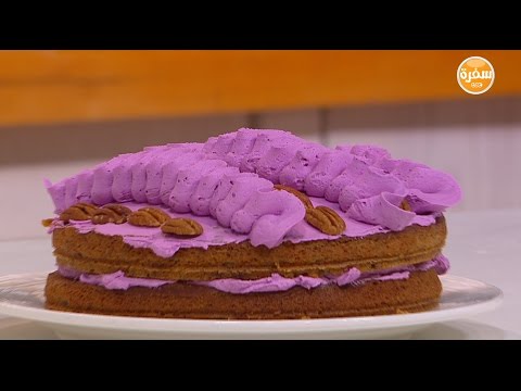 لايف ستايلطريقة إعداد ومقادير "كيك الكرنب الأحمر"81052/0