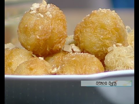 لايف ستايلشاهد: طريقة إعداد زلابيه الكنافه وكفته الطربوش81130/0