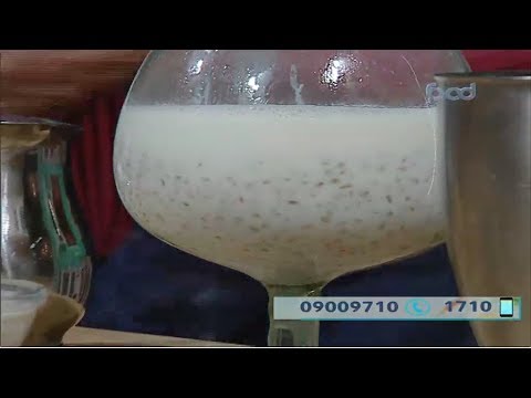 لايف ستايلشاهد: طريقة إعداد البليله للشيف محمد حامد علي81134/0