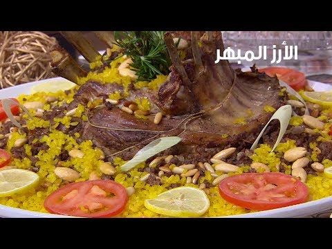 لايف ستايلطريقة إعداد ومقادير "الأرز المبهر"81139/0