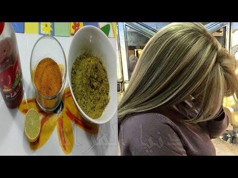 لايف ستايلبالفيديو: أضيفي هذه المكونات على الحناء وتمتعي بلون شعر أشقر81209/0