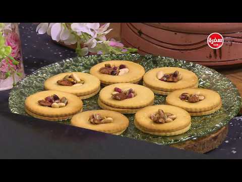 لايف ستايلطريقة إعداد بسكويت تركي فاخر81381/0