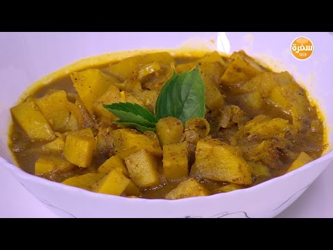 لايف ستايلطريقة عمل ومقادير "البطاطس بالكاري"81388/0