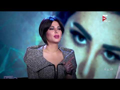 لايف ستايلشاهد: الفنانة شمس تُفكر في تجميد بويضاتها81577/0