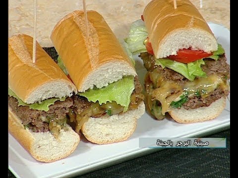 لايف ستايلشاهد: طريقة إعداد صينية البرغر بالجبنة وفطائر التفاح المكرمل81582/0