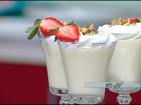 لايف ستايلشاهد: طريقة إعداد ريش بدبس الرمان وليالي لبنان 81583/0