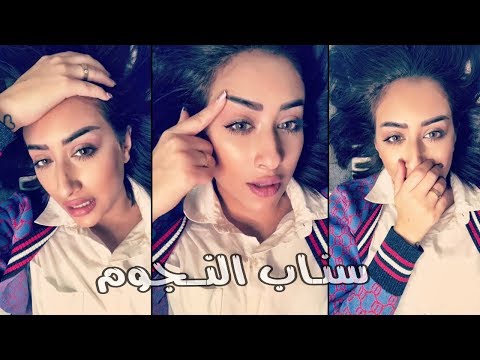 لايف ستايلشاهد: فرح الهادي منزعجة من "حواجبها"81587/0