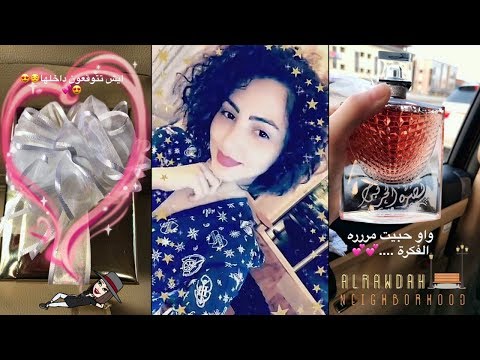 لايف ستايلشاهد: نصرة الحربي تفاجأ بهدية فخمة من والدتها81588/0