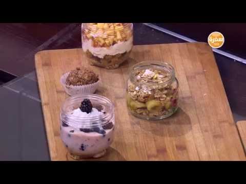 لايف ستايلبالفيديو: طريقة عمل جرانولا5477/0