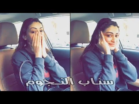 لايف ستايلشاهد: عقيل الرئيسي يحرج شوق82038/0