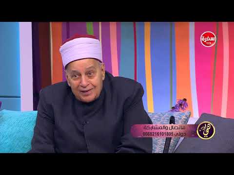 لايف ستايلشاهد: الحكم الشرعي لزواج المسيار وأصله82574/0