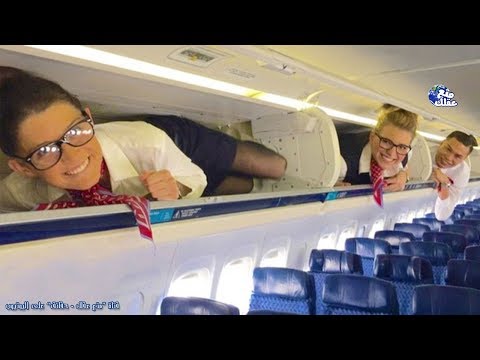 لايف ستايلشاهد: حقائق مدهشة عن عالم الطيران والرحلات الجوية83118/0