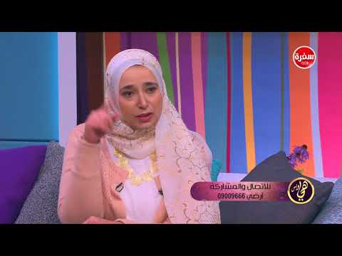 لايف ستايلتعرفي على سن انقطاع الطمث وأعراض بدايته83156/0