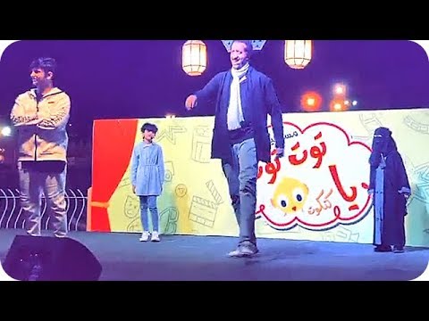 لايف ستايلشاهد: رقص لجين أم رموش على المسرح83185/0