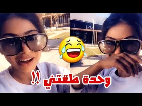 لايف ستايلشيلاء سبت تتحدث عن إحدى المواقف من أيام الجامعة83696/0