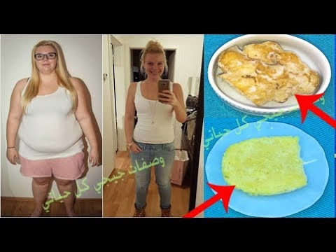 لايف ستايلطريقة لتخسيس 10 كيلو وتنحيف البطن83714/0