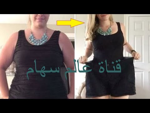 لايف ستايلوصفة للقضاء على بروز البطن83716/0