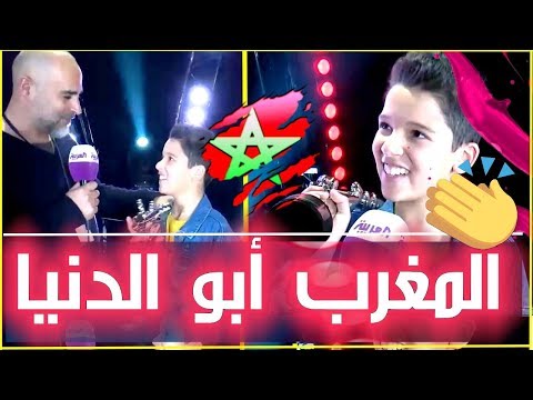 لايف ستايلحمزة لبيض يبهر مذيع قناة العربية بغنائه بالمغربي83863/0