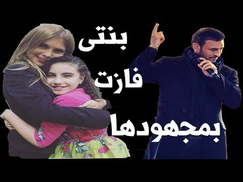 لايف ستايلوالدة لين الحايك تؤكد أن ابنتها فازت بمجهودها83865/0