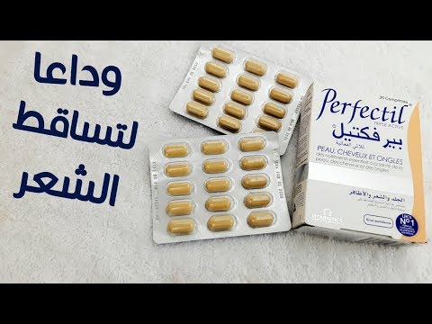 لايف ستايلشاهد:  قرص واحد للتخلّص من تساقط الشعر نهائيا  84103/0