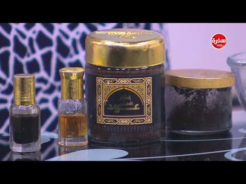 لايف ستايلشاهد| حنان زينال تكشف تأثير العنبر على هرمون الأنوثة عند السيدات84157/0