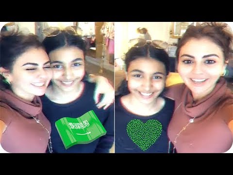 لايف ستايلشاهد: مريم حسين مع فتاة سعودية من جدة84242/0