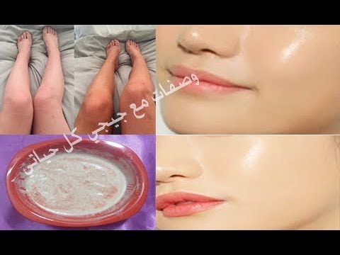 لايف ستايلشاهد:  3 كريمات جديدة لتفتيح وتوحيد لون البشره84332/0