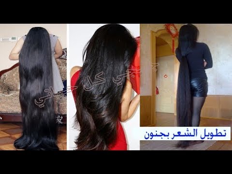 لايف ستايلشاهد: وصفة جديدة لتطويل الشعر بشكل كبير84335/0
