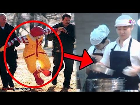 لايف ستايلشاهد: أسوء 5 موظفين تم ضبطهم يفعلون أشياء مريعة84641/0