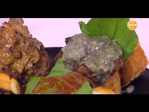 لايف ستايلبالفيديو: طريقة إعداد "ميني برغر"15324/0