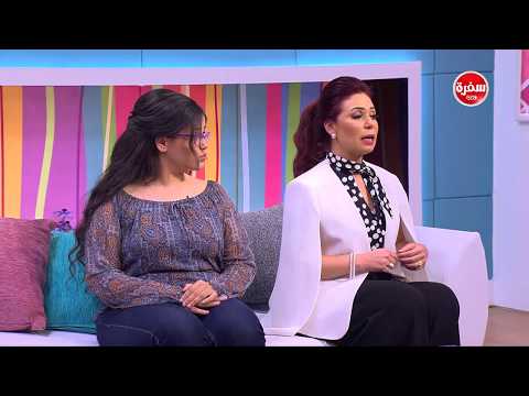 لايف ستايلشاهد: الطريقة الصحيحة للجلوس من ريهام الهواري84693/0