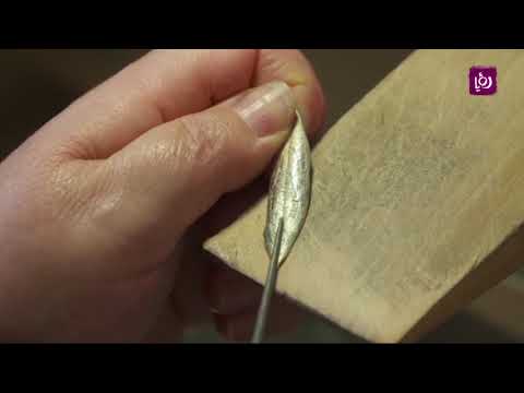 لايف ستايلشاهد: فضة وحلي "ناديا" من أوراق الزيتون الفلسطينية84774/0