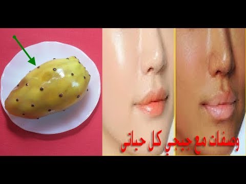 لايف ستايلشاهد : حبة واحدة فقط من فاكهة عجيبة تصغرّك 20 عامًا 84844/0