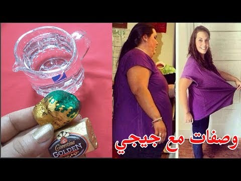 لايف ستايلشاهد : كوب واحد من الماء قادر على إزالة الدهون والكرش  84846/0