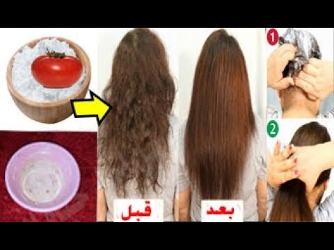 لايف ستايلشاهد: طريقة إعداد كيراتين طبيعي بالنشا والطماطم85030/0