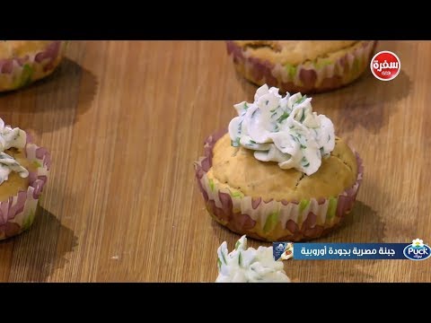 لايف ستايلبالفيديو: طريقة إعداد "مافن" بالجبنة الفيتا85194/0