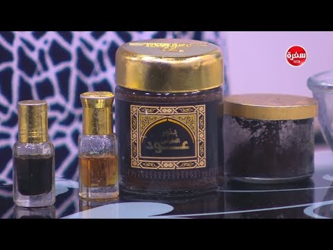 لايف ستايلحنان زينال تكشف تأثير العنبر على هرمون الأنوثة عند السيدات85260/0