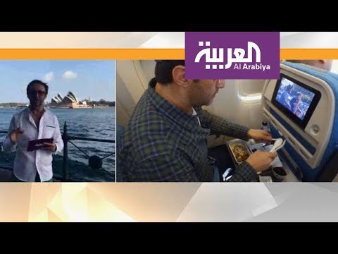 لايف ستايلشاهد: من غرب العالم إلى شرقه في 24 ساعة85750/0