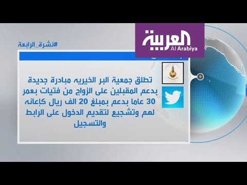 لايف ستايلشاهد: ثلاثينيات غاضبات في طبرجل85759/0