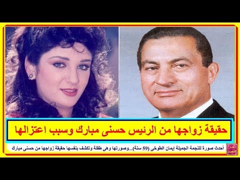 لايف ستايلإيمان الطوخي تنشر أول صورة لها بعد تمامها  5 عامًا85872/0