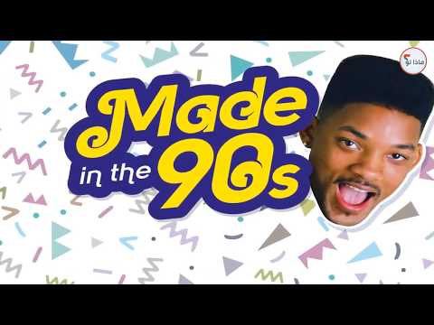 لايف ستايل7 أشكال غريبة للموضة في الماضي85955/0