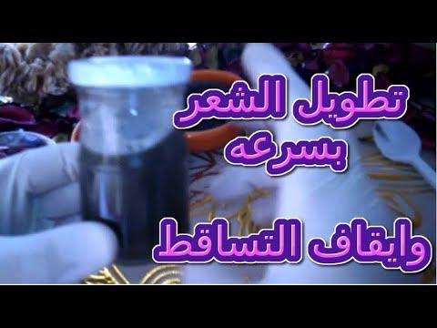 لايف ستايلشاهد: وصفات جديدة لتحفيز نمو الشعر86362/0