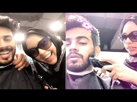 لايف ستايلشاهد| حنان تحلق لحية زوجها حسين بن محفوظ87069/0