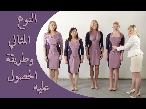 لايف ستايلتعرف على أنواع أجسام النساء المختلفة87109/0