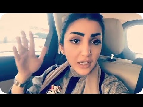 لايف ستايلشاهد: أميرة العباس في سالفة وقصيدة87199/0