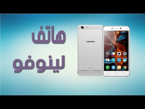 لايف ستايلشاهد: أفضل 5 هواتف قدمتها شركة "لينوفو" الشهيرة87612/0