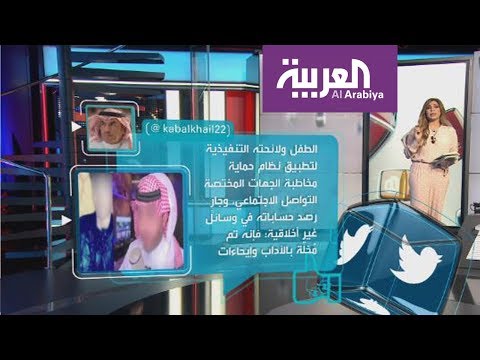 لايف ستايلشاهد: إيحاءات جنسية تطيح بالمشاهير على "يوتيوب"87789/0